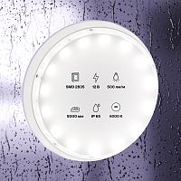 Дополнительная картинка Светодиодная лента Led Strip 10107