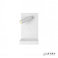 Дополнительная картинка Светодиодный спот iLedex iCharge 1831A WH