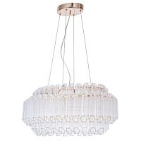 Дополнительная картинка Подвесной светильник Arte Lamp Jastin A2848SP-5GO