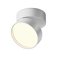 Потолочный светильник Technical C024CL-18W3K-W-1 купить в Алматы svet.kz