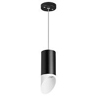 rp43736 светильник rullo hp16 (214437+590057+201436), доставка по Казахстану 