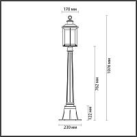Дополнительная картинка Уличный светильник Odeon Light Nature Mavret 4961/1F