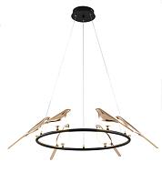 Дополнительная картинка Подвесной светильник Divinare SUMMER 1188/06 LM-42