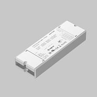 Контроллер Lighting control 771001 купить в Алматы svet.kz