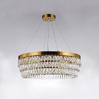 Дополнительная картинка Подвесная люстра Favourite Magnitudo 2206-16P