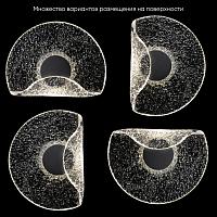 Дополнительная картинка Бра Crystal Lux WAVE 3840/406