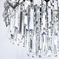 Дополнительная картинка Светильник подвесной Arte Lamp Wezen A1006SP-8CC