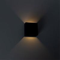 Дополнительная картинка Уличный настенный светодиодный светильник Arte Lamp Algol A1445AL-1BK