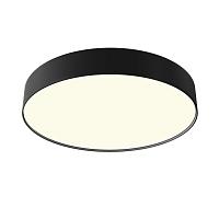 Дополнительная картинка Потолочный светильник Technical C032CL-45W3K-RD-B