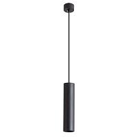 Дополнительная картинка Подвесной светильник Arte Lamp Sirius A1524SP-1BK