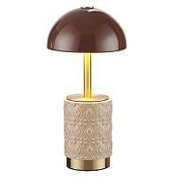 5453/3TL Odeon Light  Настольная лампа беспроводная LULU