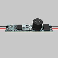 Дополнительная картинка Контроллер Lighting control 751001