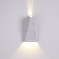 Бра Crystal Lux CLT 225W WH Crystal Lux 1400/439