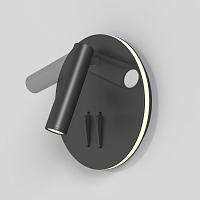 Светодиодный спот Maytoni Ios 176 C176-WL-01-6W-B