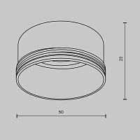 Дополнительная картинка Комплектующие для светильника Technical RingM-12-W