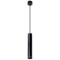 Дополнительная картинка Подвесной светодиодный светильник Arte Lamp Altais A6110SP-2BK