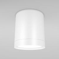 Потолочный светильник Technical C086CM-GX53-MRD-W купить в Алматы svet.kz