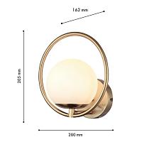 Дополнительная картинка Бра F-Promo Oportet 2786-1W