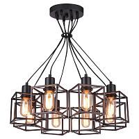 Дополнительная картинка Подвесная люстра Lussole Loft LSP-9541