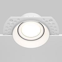 Дополнительная картинка Встраиваемый светильник Technical DL042-01-RD-W