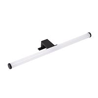 Дополнительная картинка Настенный светильник Arte Lamp ORIZZONE A2937AP-1BK