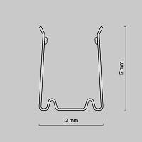 Профиль Led Strip 432010 купить в Алматы svet.kz
