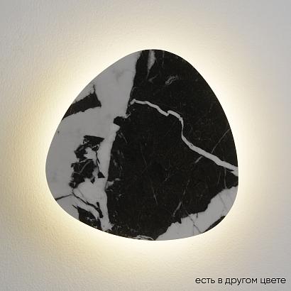 Настенный светильник Crystal Lux 0262/410