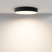 Дополнительная картинка Потолочный светильник Technical C032CL-45W3K-RD-B