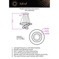 Дополнительная картинка Подвесная светодиодная люстра Aployt Janina APL.018.03.60