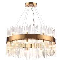 Дополнительная картинка Подвесной светильник Odeon Light Hall Focco 4722/18
