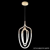 светильник подвесной pera  crystal lux 3491/250, доставка по Казахстану 
