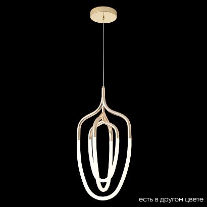 светильник подвесной pera  crystal lux 3491/250, доставка по Казахстану 