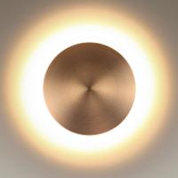 Дополнительная картинка Настенный светодиодный светильник Odeon Light Hightech Eclissi 3871/12WL