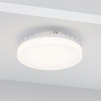 Светодиодная лампа Wi-Fi GX53 9W 2700K-6500K DIM (2430) купить в Алматы svet.kz