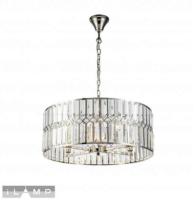 подвесная люстра ilamp form kel, доставка по Казахстану 