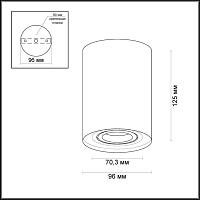 Дополнительная картинка Потолочный светильник Odeon Light Hightech Pillaron 3564/1C
