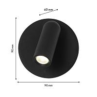 Дополнительная картинка Настенный светильник Bedside 4497-1W
