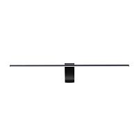 7069/8WL Odeon Light Настенный светильник TINY