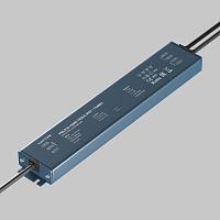 Дополнительная картинка Источник напряжения Lighting control 734003