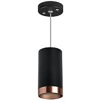 rp437430 светильник rullo hp16 (214437+590057+203430), доставка по Казахстану 