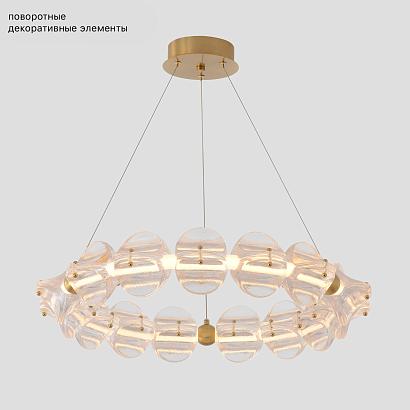 люстра crystal lux rich sp38w led crystal lux 3970/338, доставка по Казахстану 