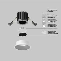 Встраиваемый светильник Technical DL058-7W2.7K-W