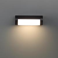 7117/12WL Odeon Light  Настенный светильник TWINSET