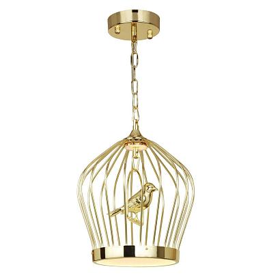 подвесной светодиодный светильник favourite chick 1930-2p, доставка по Казахстану 