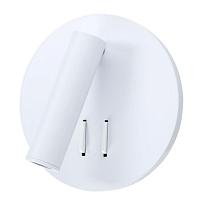 Дополнительная картинка Светодиодный спот Arte Lamp Electra A8232AP-1WH