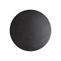 Уличный настенный светильник Arte Lamp Nimbo A1510AP-1BK светильники