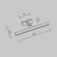 Дополнительная картинка Подсветка Maytoni MIR010WL-L12B4K