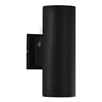 SL9530.411.01 Светильник настенный ST-Luce TUBO