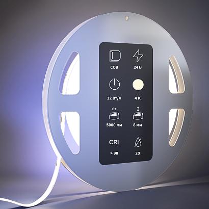 Светодиодная лента Led Strip 201076 купить в Алматы svet.kz