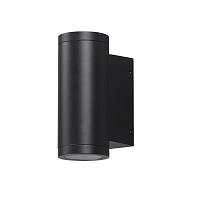 Дополнительная картинка 7071/15WL Odeon Light Настенный светильник LONG
